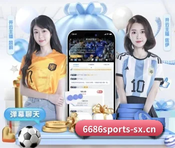 了解平台 - 体育资讯内容服务 | 6686 SPORTS